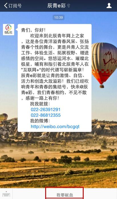 快站.jpg